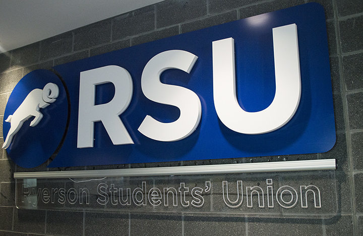 RSU sign